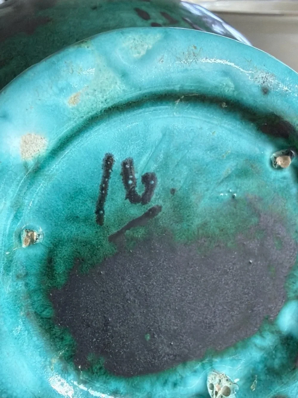 Green Glazed Ceramic Accent Vase - Brand Unknown